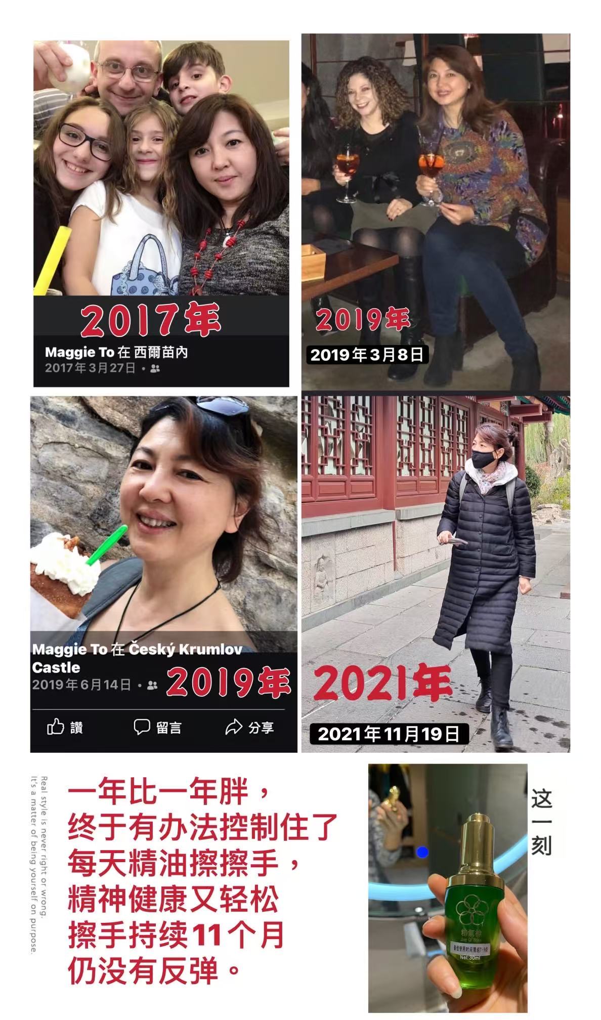 2025111930740970.jpg 2025111930740970.jpg