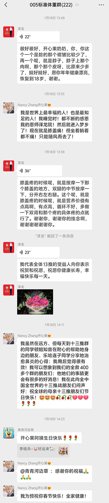 微信图片_20260510145856_355_2.jpg