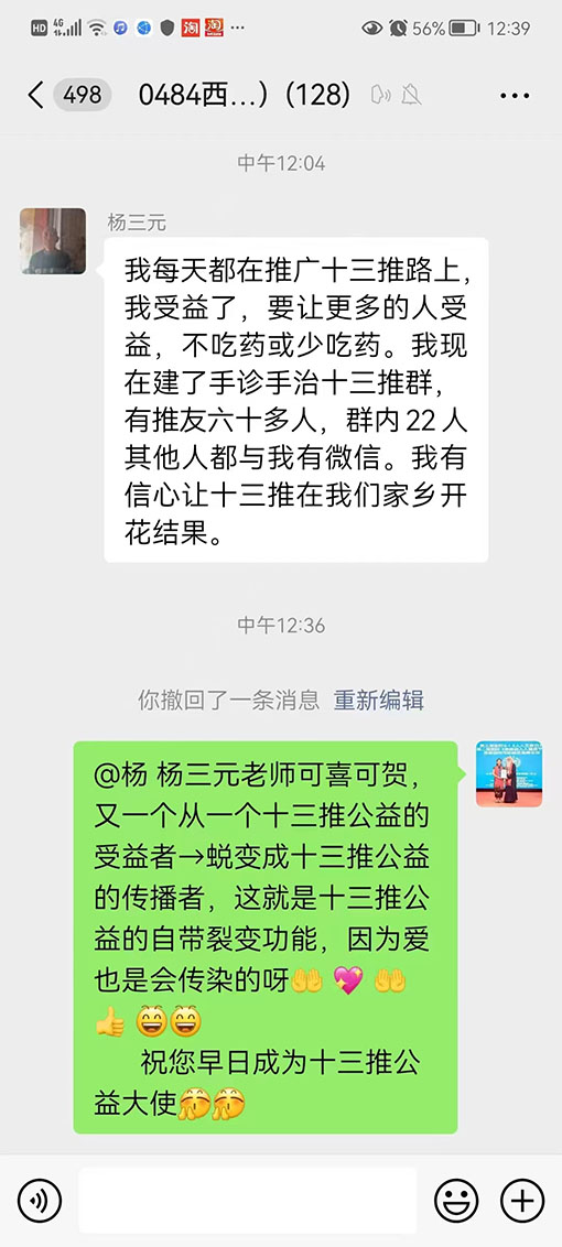 2026061711930942.jpg ysy2.jpg