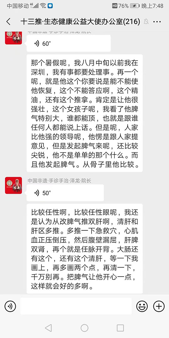 2026062416157818.jpg kzh4.jpg